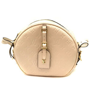 Louis Vuitton Boite Chapeau Souple Bag Empreinte Leather Creme White